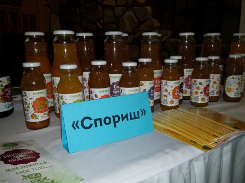 Смузі з гарбуза — новий продукт здорового харчування вже представлений в Україні Рис.1
