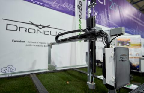 В Drone.UA зібрали свій прототип роботизованої міні-ферми Рис.1