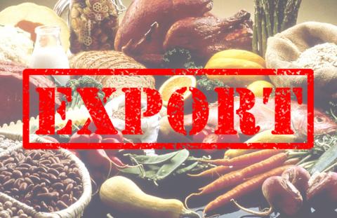 Частка агропродукції в експорті України зросла до 44% Рис.1