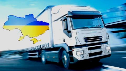 Уряд обмежив вантажні перевезення в Україну Рис.1