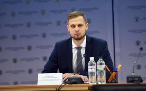 Уряд звільнив Дениса Башлика з посади голови Держгеокадастру Рис.1