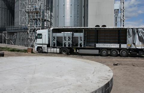 Grain Alliance збільшує потужності Пирятинського елеватора Рис.1