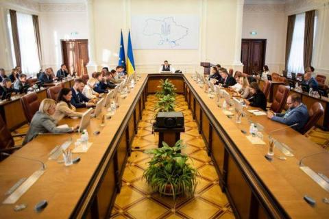 Уряд призначив нових заступників Міністра розвитку економіки, торгівлі та сільського господарства України Рис.1