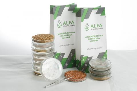В ALFA Smart Agro проводять безкоштовну фітопатологічну експертизу насіння Рис.1