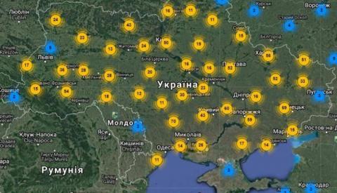 В Україні запустили безкоштовну мобільну платформу для фермерів та бджолярів Grand Expert Рис.1