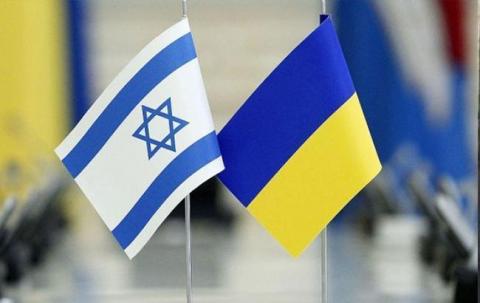 Україна має намір збільшити постачання сільгосппродукції до Ізраїлю, – уряд Рис.1