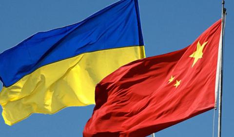Україна та Китай домовилися збільшувати обсяги взаємної торгівлі товарами та послугами Рис.1