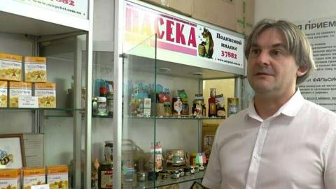 Харківський пасічник зібрав колекцію меду з майже половини країн світу Рис.1