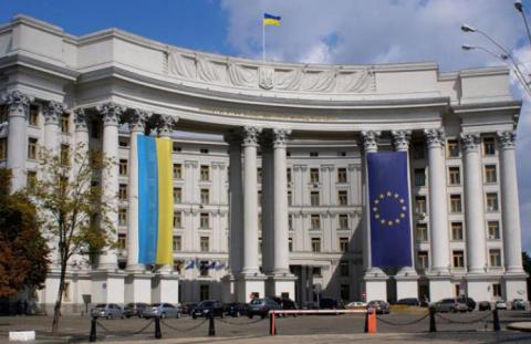 МЗС запускає новий формат підтримки українських експортерів Рис.1