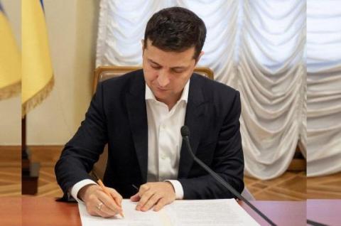 Зеленський підписав указ про передачу сільгоспземель місцевій владі Рис.1
