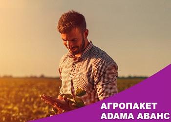 ADAMA підтримає аграріїв оборотними коштами Рис.1