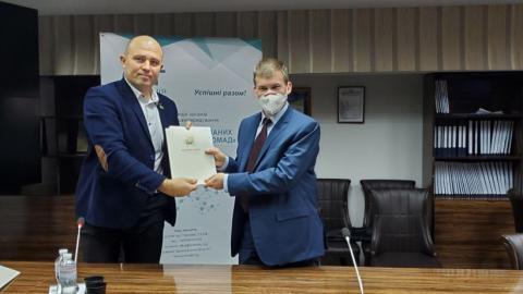 Держгеокадастр та Асоціація ОТГ підписали Меморандум про взаємодію у сфері земельних відносин Рис.1