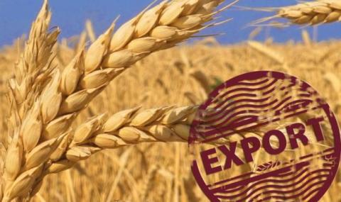 Україна експортувала понад 27 млн ​​тонн зерна Рис.1
