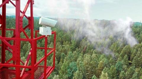 В Україні держлісгоспи оснащують телесистемами раннього виявлення лісових пожеж Рис.1