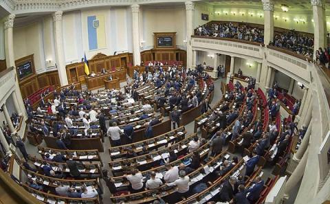 Верховна Рада підтримала законопроєкт щодо всеукраїнського референдуму Рис.1