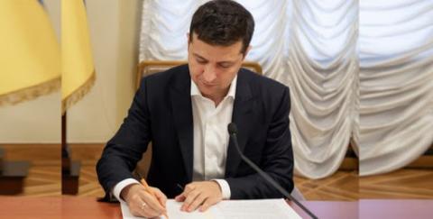 Зеленський підписав закон щодо фінансування Міністерства аграрної політики Рис.1