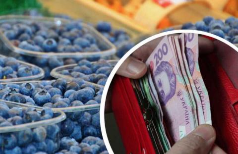 Ціни на найдорожчу ягоду в Україні різко знизилися Рис.1