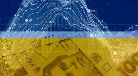 Зменшення виробництва продукції скоротить ВВП України на 23% Рис.1
