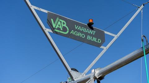 Дощувальні системи Variant Irrigation запрацюють в агрохолдингу в Болгарії Рис.1