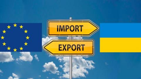 Для підтримки експорту українських товарів створено Платформу ділового співробітництва ЄС-Україна Рис.1