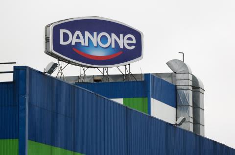 Компанія Данон в Україні зробила заяву щодо свого заводу в місті Херсон Рис.1