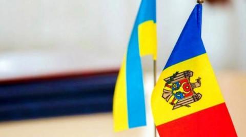 Україна та Молдова спростять перетин спільного кордону – Держмитслужба Рис.1