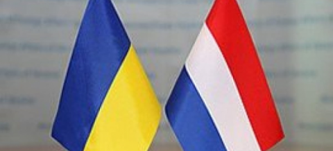 Україна та Нідерланди будуть напрацьовувати механізми патронажу над українськими територіями, – Юлія Свириденко Рис.1