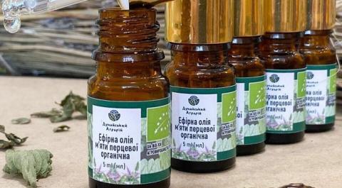 В Україні розпочали виробництво органічної ефірної олії з трав Рис.1