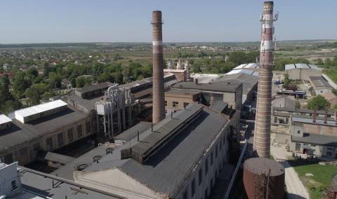 Гнідавський цукровий завод працює на альтернативних джерелах енергії Рис.1