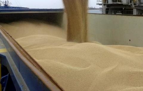 ОПЗ розпочав відвантаження зернових на експорт Рис.1