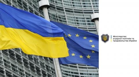 В умовах переговорів щодо продовження дії чорноморської зернової ініціативи для України є важливим нормальне функціонування «Шляхів солідарності», - Маркіян Дмитрасевич Рис.1