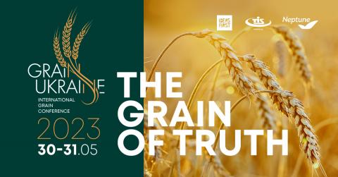 Найбільша аграрна конференція з початку війни Grain Ukraine- 2023 відбудеться в Києві Рис.1