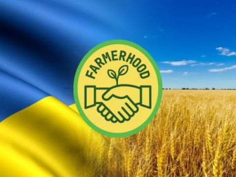 В Україні та США стартував благодійний проєкт FARMERHOOD: від Фермера до Фермера Рис.1