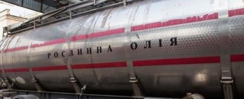 Молдова надала українським агровиробникам знижки на транзит соняшникової олії Рис.1