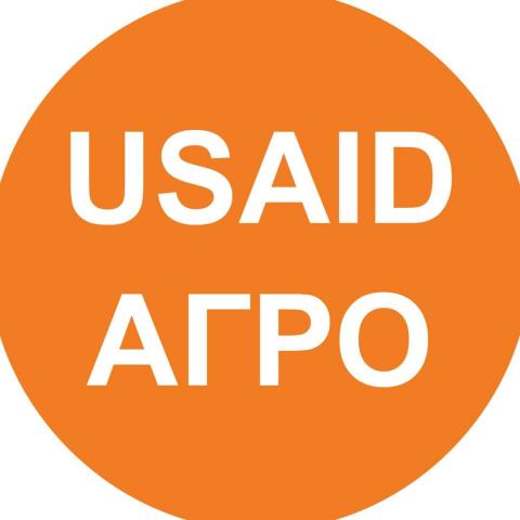 Програма USAID АГРО розширить доступ українських агровиробників до кредитів через партнерство з приватним сектором Рис.1