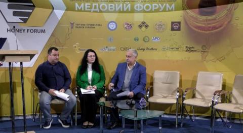 Впровадження європейських законодавчих норм у сфері бджільництва обговорили на форумі з питань розвитку медової галузі України Рис.1