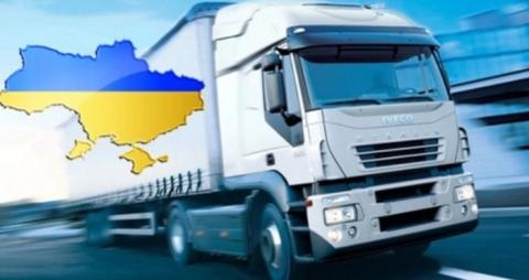 Україна не обговорюватиме жодних змін до «транспортного безвізу» з ЄС Рис.1