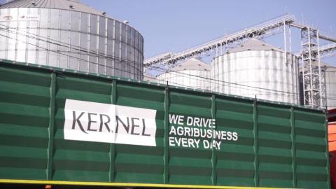 “Українська біржа” виключила акції Kernel Holding зі складу індексного кошика Рис.1