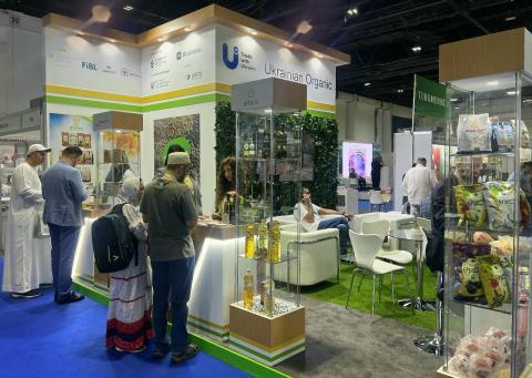 Українські органічні продукти представлені на міжнародній виставці Middle East Organic & Natural Products Expo Рис.1