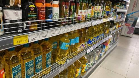 Українцям показали ціни на соняшникову олію, хліб та сіль Рис.1