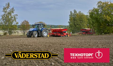 Компанія Väderstad посилює свою присутність з дилером «Техноторг» Рис.1