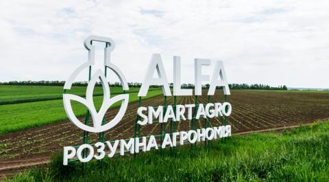 ПУМБ та ALFA Smart Agro запустили програму кредитування аграріїв Рис.1