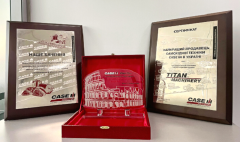 Titan Machinery Ukraine отримала нагороду від CNH Industrial Рис.1