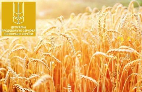 ДПЗКУ профінансувала сільгоспвиробників на 350 млн грн Рис.1