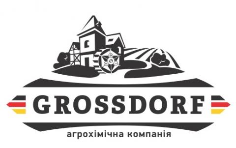 Grossdorf запускає завод з виробництва добрив Рис.1
