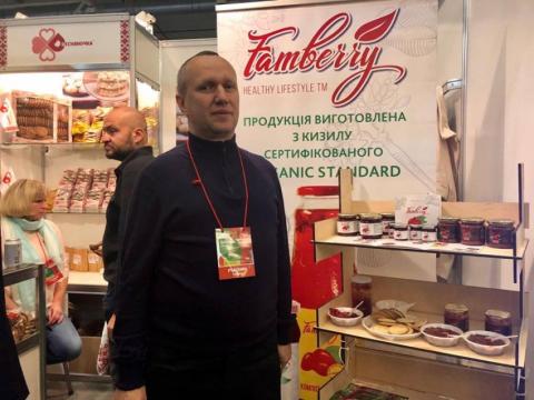 Українські соуси і варення з органічного кизилу будуть експортуватися в Німеччину і США Рис.1