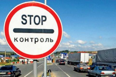 В Україні скоротять час на оформлення експорту й імпорту Рис.1