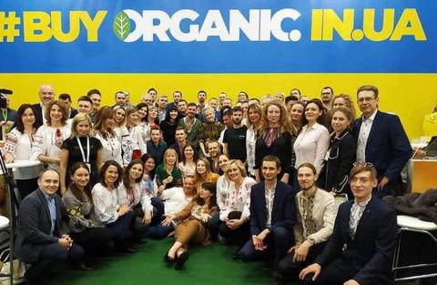 Biofach стартував: Українські органіки викликали міжнародний фурор Рис.1