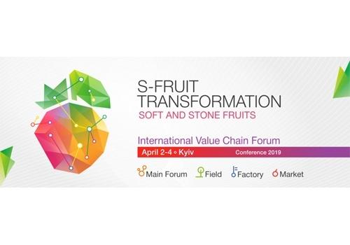 S-Fruit Transformation 2019 Рис.1