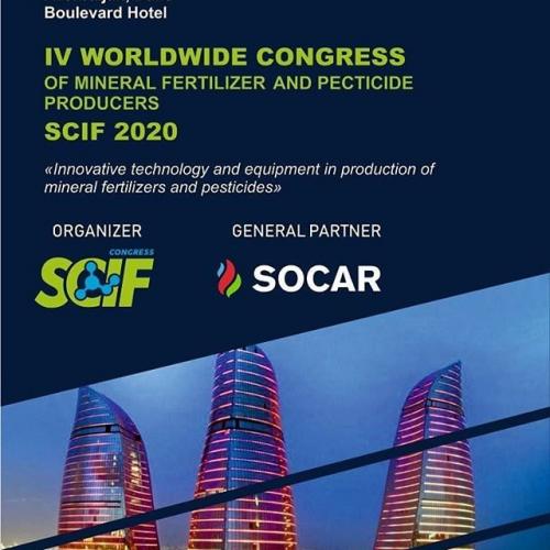IV Всесвітній Конгрес виробників мінеральних добрив і пестицидів SCIF 2020 Рис.1